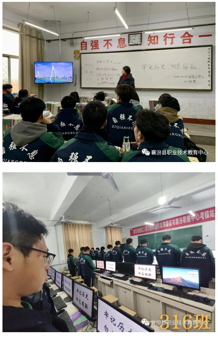 1722062229642.png QQ截图20240727143406-9.png