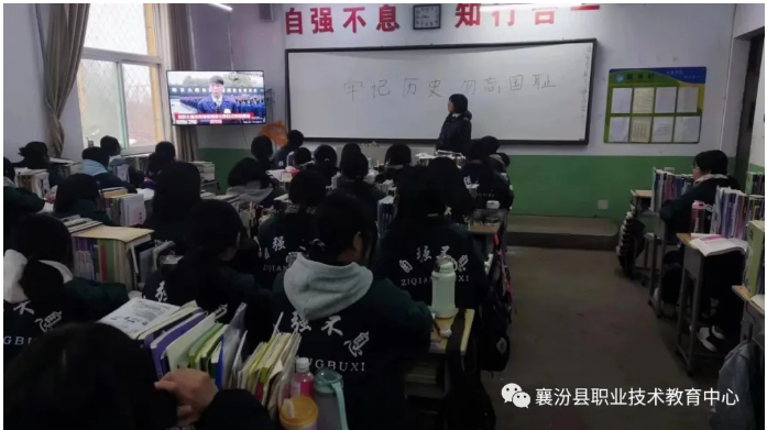 1724742437487.png QQ截图20240727143300-8_看图王.png